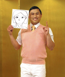 kumi-kasuga-hutamata