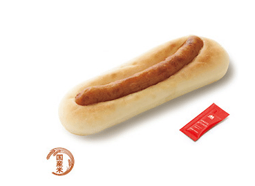 モスバーガーアルレゲン2